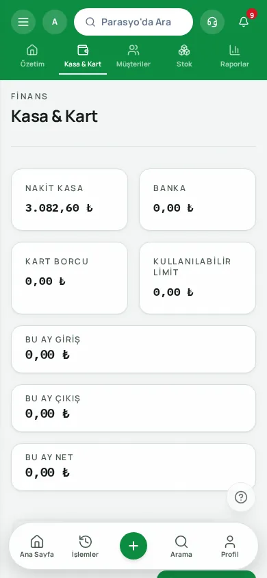 Cash & Cards